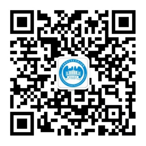 自治区南溪山医院成为中国2型炎症性皮肤病协作单位